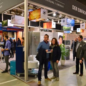 HAUS 2016, Messeimpression
